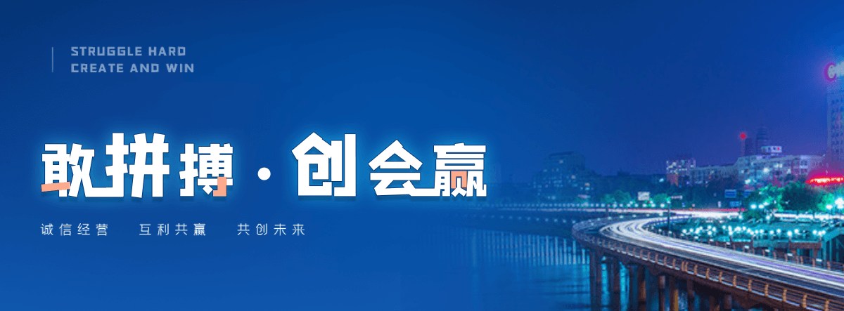 鸡西石牌坊效果图